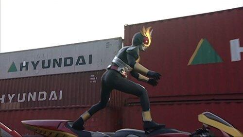 The Strongest Kick The Strongest Kick