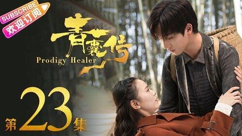 Episode 23 Episode 23