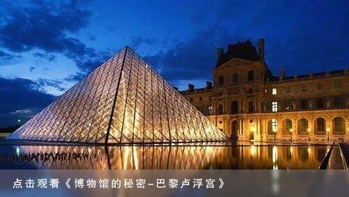 The Louvre - Paris The Louvre - Paris