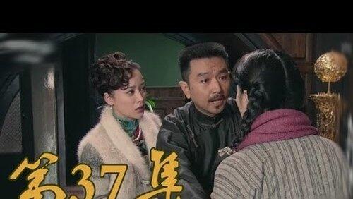 Episode 37 Episode 37