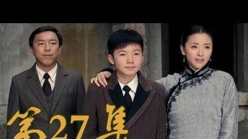 Episode 27 Episode 27