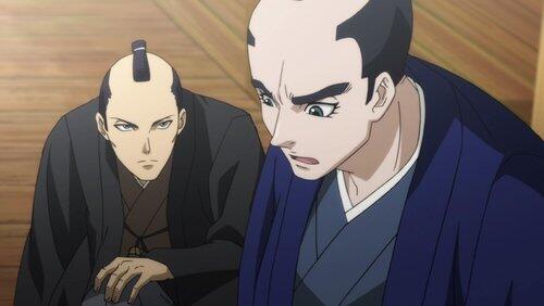The Advent of Joujin The Advent of Joujin