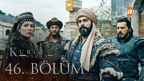 46. Bölüm 46. Bölüm