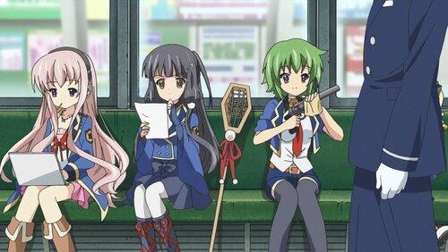The Weirdo On The Enoden Express The Weirdo On The Enoden Express