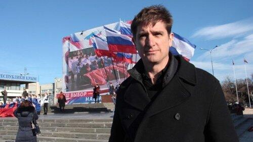 Miss Crimea Miss Crimea