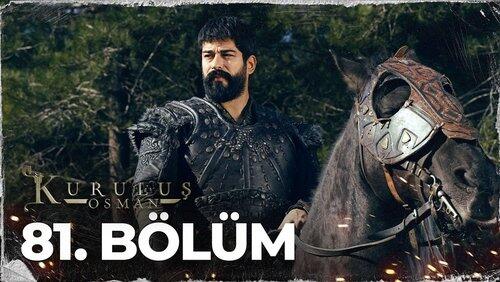 81. Bölüm 81. Bölüm