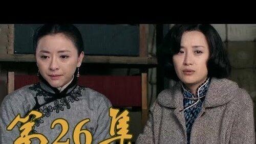 Episode 26 Episode 26