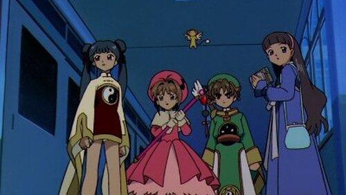 Sakura, Tomoyo and the Wonderful Song Sakura, Tomoyo and the Wonderful Song