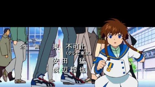 Shirahime vs Suzuka! The Ice Machine's Secret Shirahime vs Suzuka! The Ice Machine's Secret