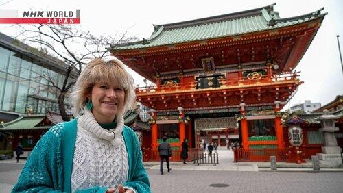 Kanda - A Historic Town with Heart Kanda - A Historic Town with Heart