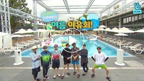 EP.83 [Summer Outing 1]