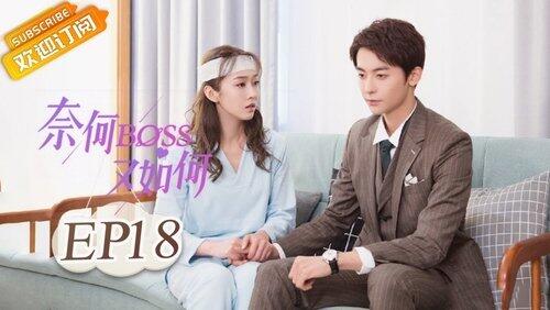 Episode 18 Episode 18
