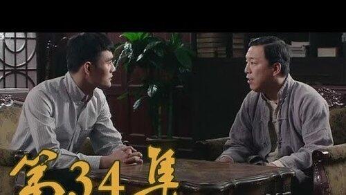 Episode 34 Episode 34