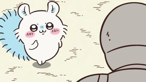 Well? / Hiss! Well? / Hiss!