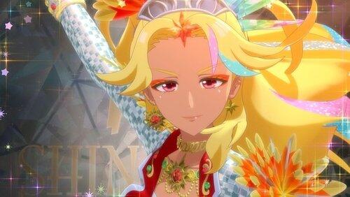 You Are My Sunshine You Are My Sunshine