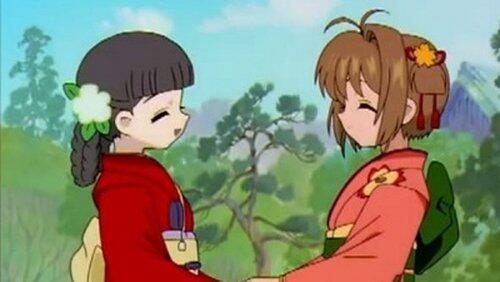 Sakura and the Mysterious Fortune Sakura and the Mysterious Fortune