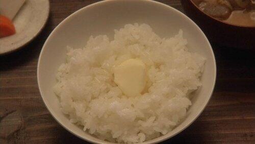 Butter Rice Butter Rice