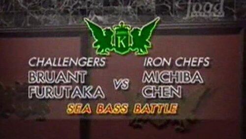 Michiba and Chen vs Joël Bruant and Masafumi Furutaka (Sea Bass) Michiba and Chen vs Joël Bruant and Masafumi Furutaka (Sea Bass)