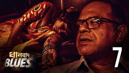 Director Ke Haath Mein Bandook Director Ke Haath Mein Bandook