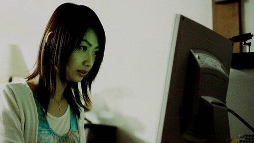 The Target is Kotaro The Target is Kotaro
