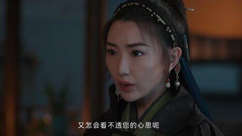 Episode 27 Episode 27