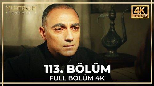 Episode 113 Episode 113