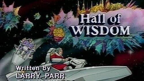 The Hall of Wisdom The Hall of Wisdom