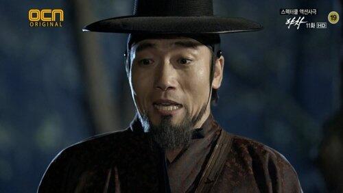 Episode 11 Episode 11