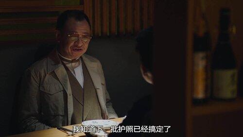 Episode 5 Episode 5