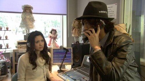 Q on the Radio/Princess Under Fire Q on the Radio/Princess Under Fire
