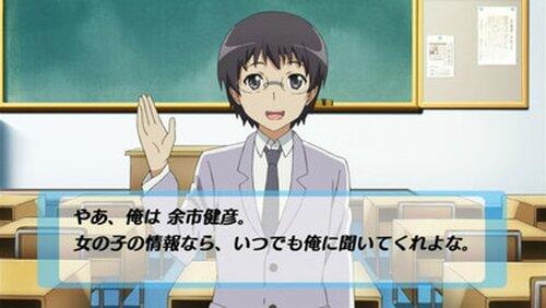 Nyarko's Exciting High School Nyarko's Exciting High School