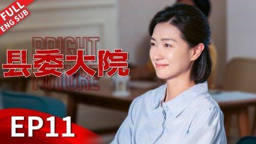 Episode 11 Episode 11