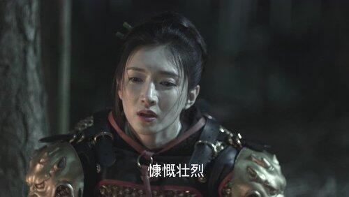 Episode 18 Episode 18