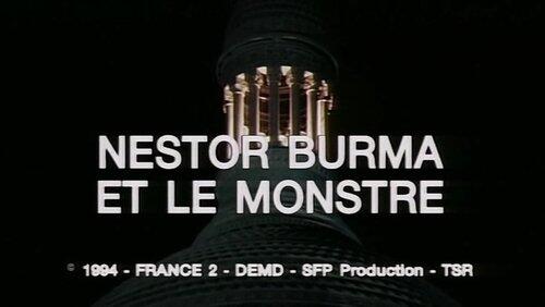 Nestor Burma et le monstre Nestor Burma et le monstre