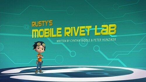 Rusty's Mobile Rivet Lab Rusty's Mobile Rivet Lab