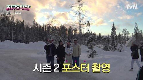 Episode 5 Episode 5