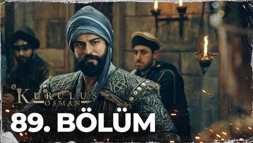 89. Bölüm 89. Bölüm