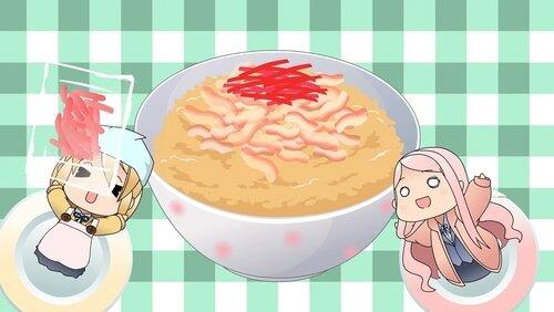 Okonomiyaki Rice Okonomiyaki Rice