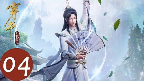 Shen Qingqiu meets Elder Single Arm Shen Qingqiu meets Elder Single Arm