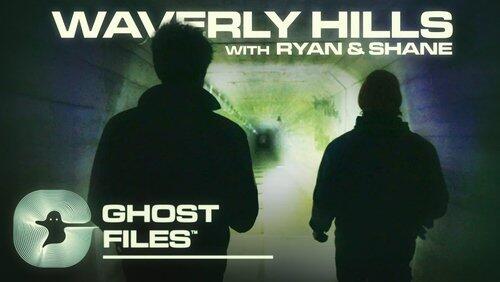 The Death Tunnel of Waverly Hills Sanatorium The Death Tunnel of Waverly Hills Sanatorium