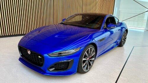Jaguar