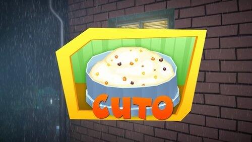 Сито Сито