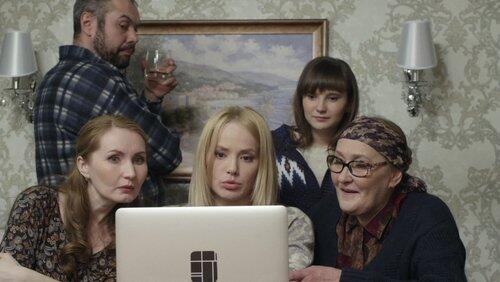 Предрассудки Предрассудки