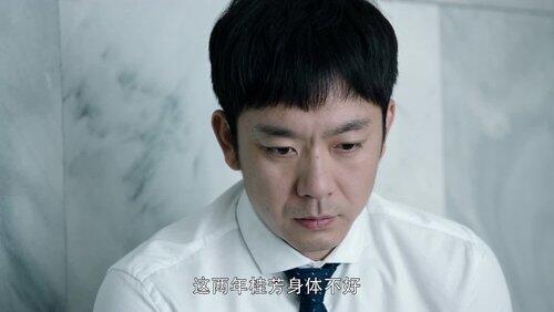 Episode 14 Episode 14