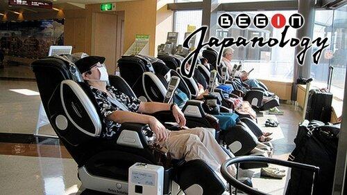 Massage Chairs Massage Chairs