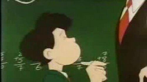 School Days School Days