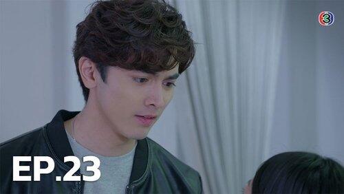 Episode 23 Episode 23
