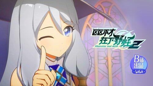 Episode 23 Episode 23