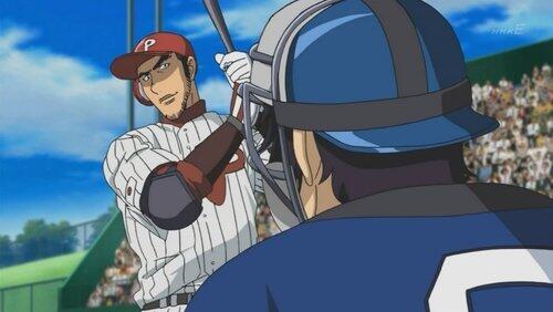 Young Japan Young Japan