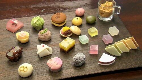Wagashi Wagashi